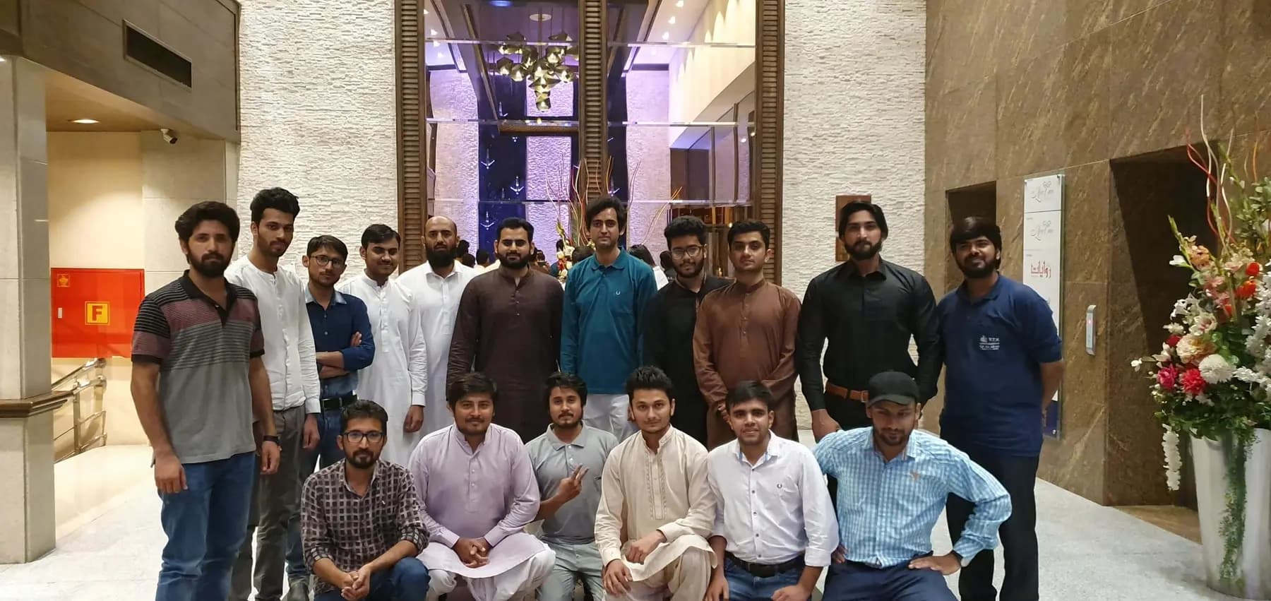 إفطار 2019